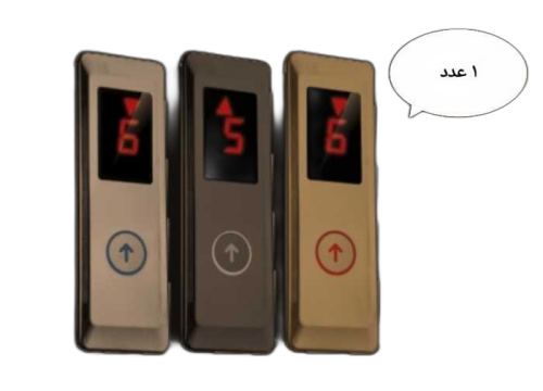 پنل شَستی درب طبقه آسانسور (آوُکس)