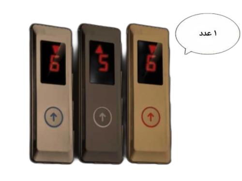 پنل شَستی درب طبقه آسانسور (آوُکس)