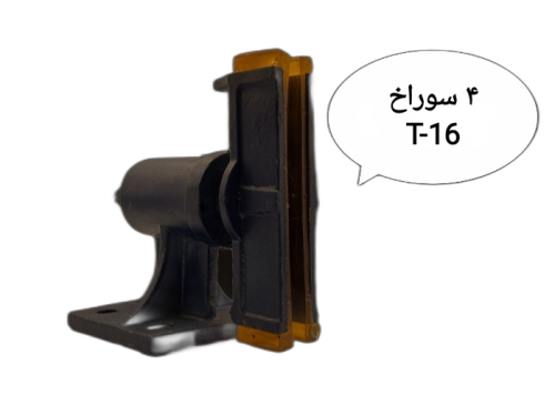 300 (142) کفشک کابین آسانسور T-16 چهار سوراخ