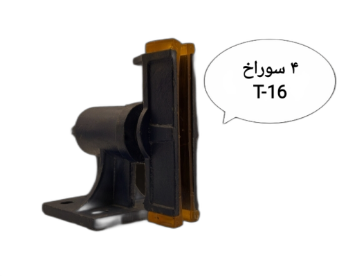 کفشک کابین آسانسور T-16 چهار سوراخ