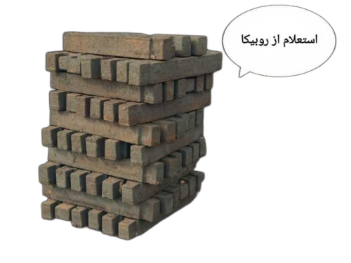 وزنه بالانس چدنی آسانسور