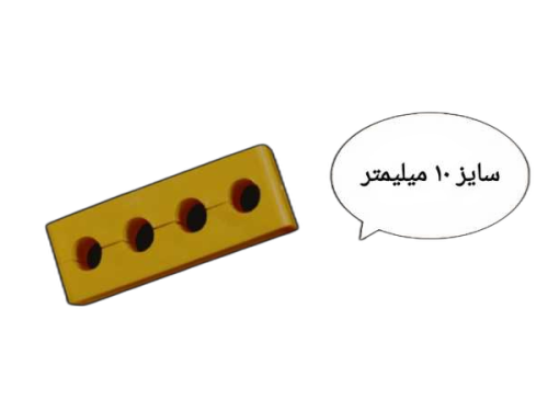 300 (28) نظم دهنده سیم بکسل 10*4