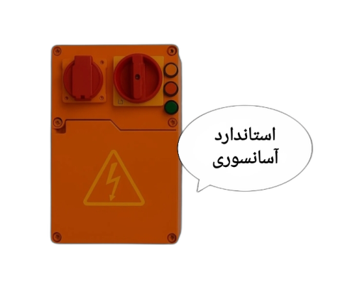 تابلو برق سه فاز آسانسور(صنعتی)