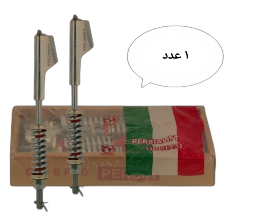 سربکسل آسانسور 10 فولادی پرشیا